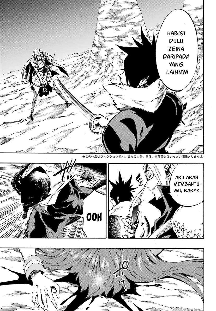 Gokusotsu Kraken Bab 07 halaman 4