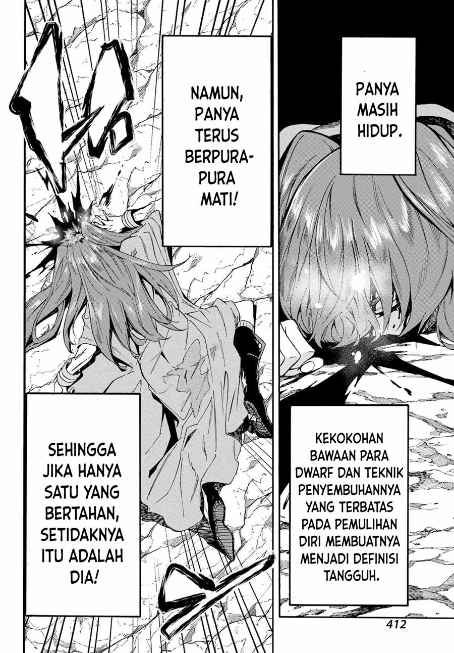Gokusotsu Kraken Bab 07 halaman 5