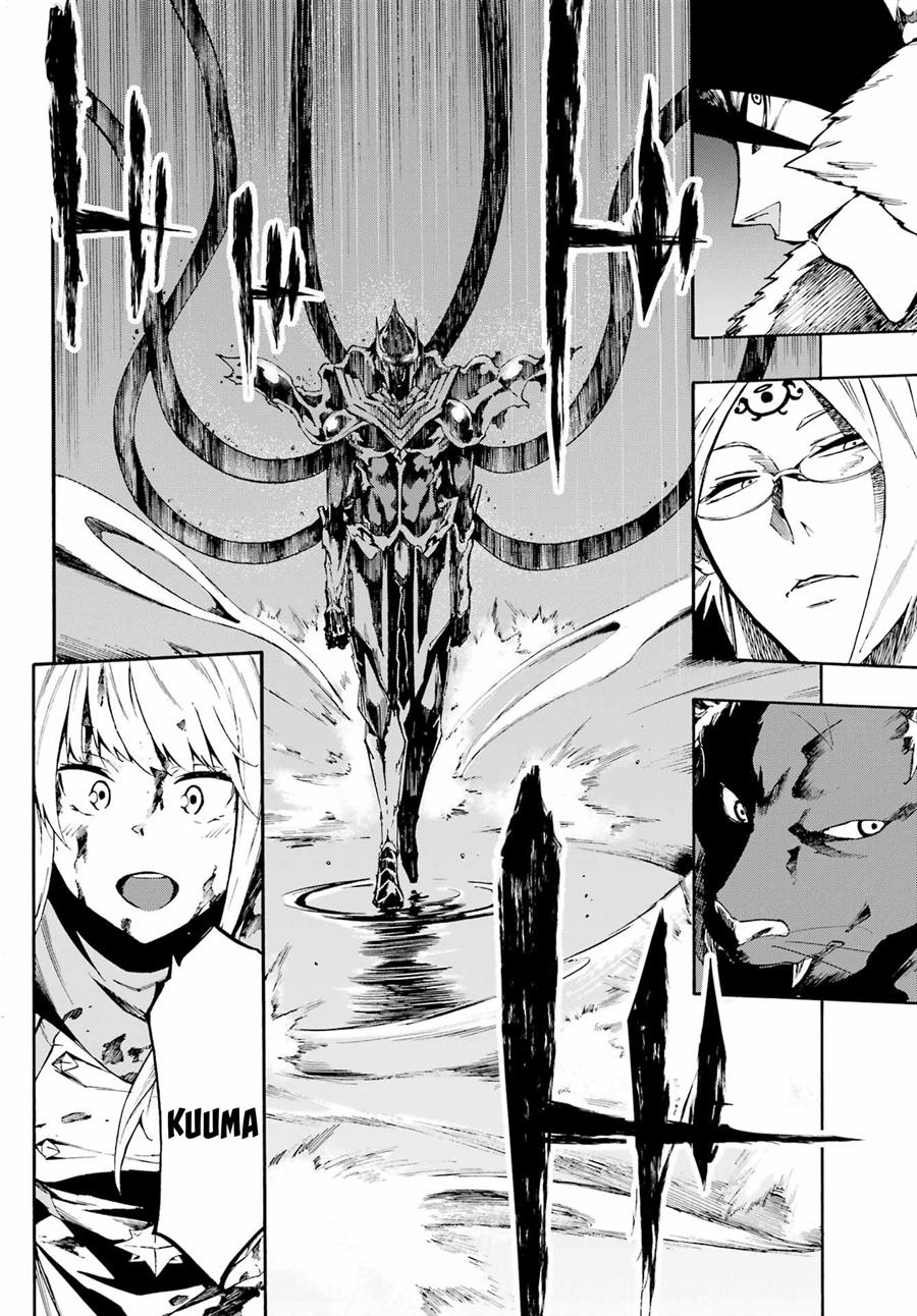 Gokusotsu Kraken Bab 07 halaman 9