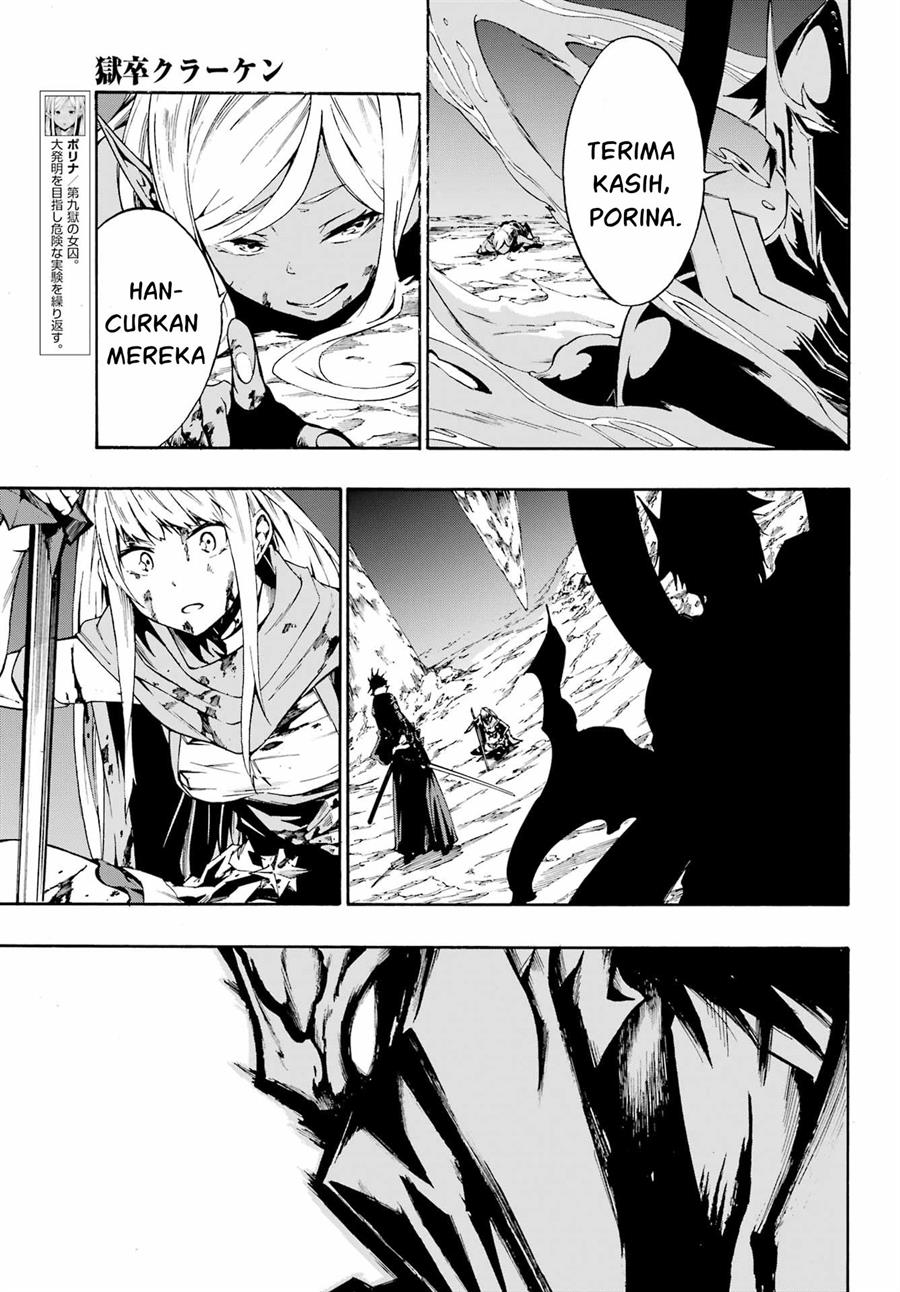 Gokusotsu Kraken Bab 07 halaman 10