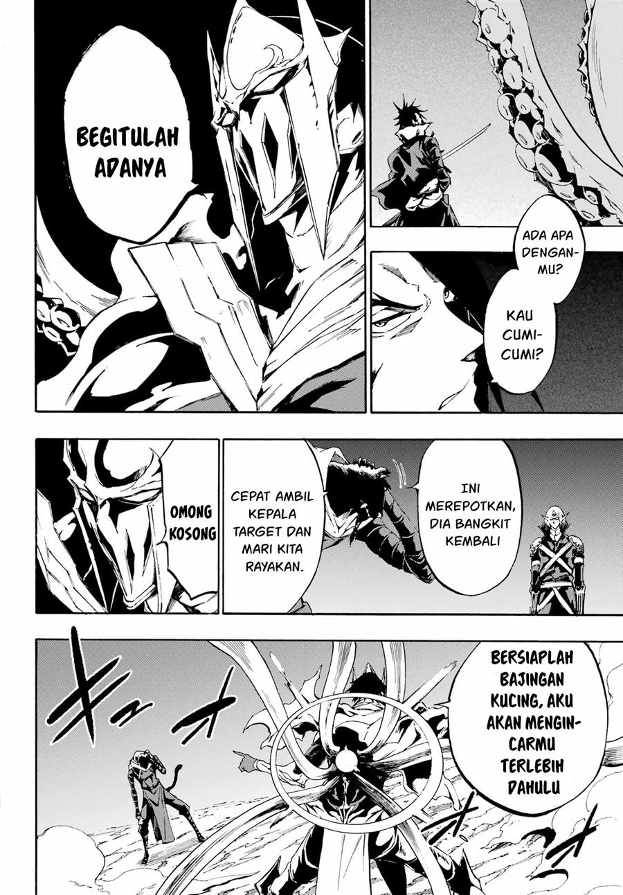 Gokusotsu Kraken Bab 07 halaman 11