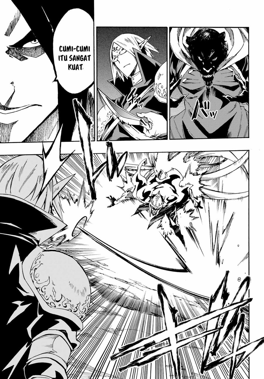 Gokusotsu Kraken Bab 07 halaman 12