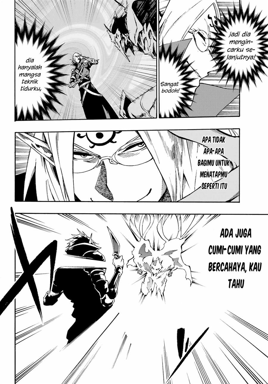 Gokusotsu Kraken Bab 07 halaman 13
