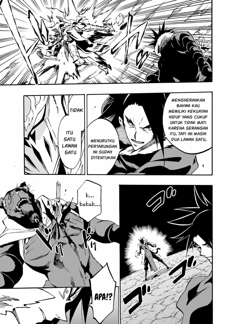 Gokusotsu Kraken Bab 07 halaman 16