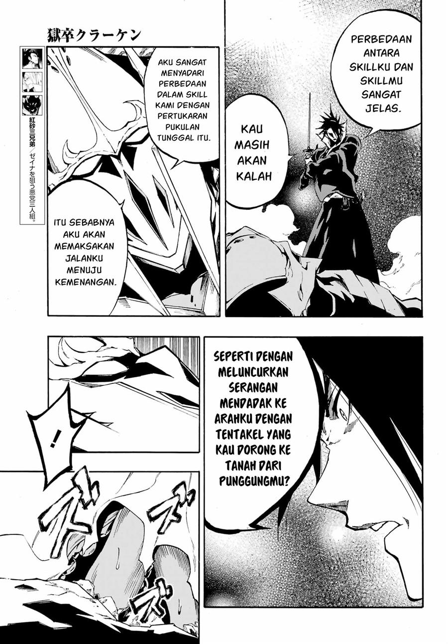 Gokusotsu Kraken Bab 07 halaman 18