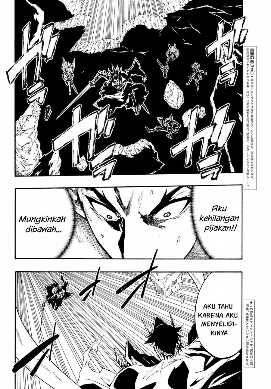 Gokusotsu Kraken Bab 07 halaman 22