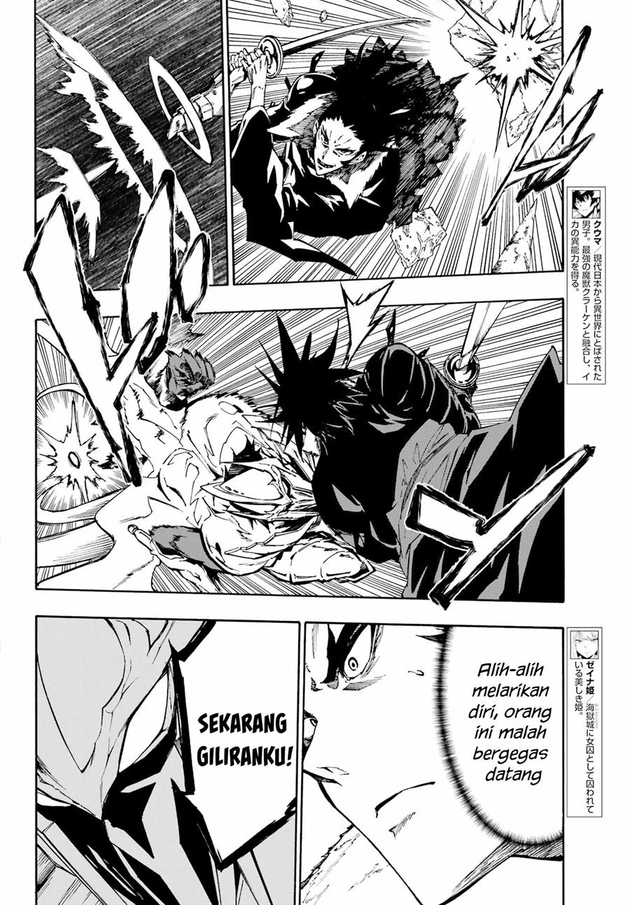 Gokusotsu Kraken Bab 07 halaman 24
