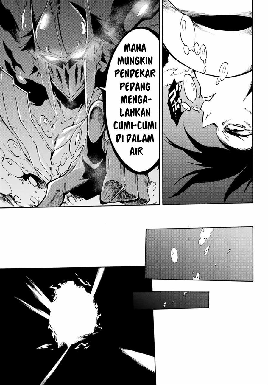 Gokusotsu Kraken Bab 07 halaman 27