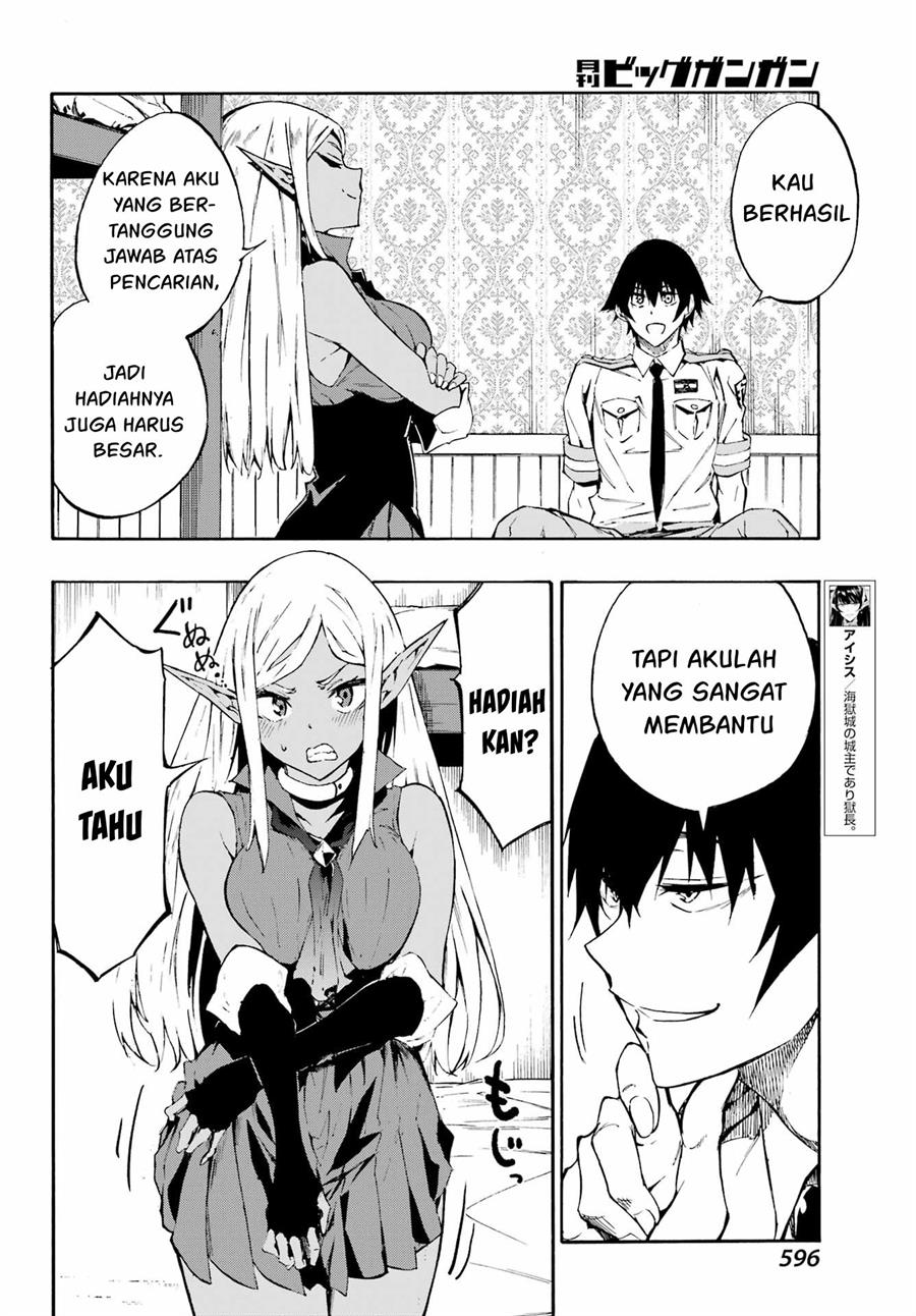 Gokusotsu Kraken Bab 08 halaman 3