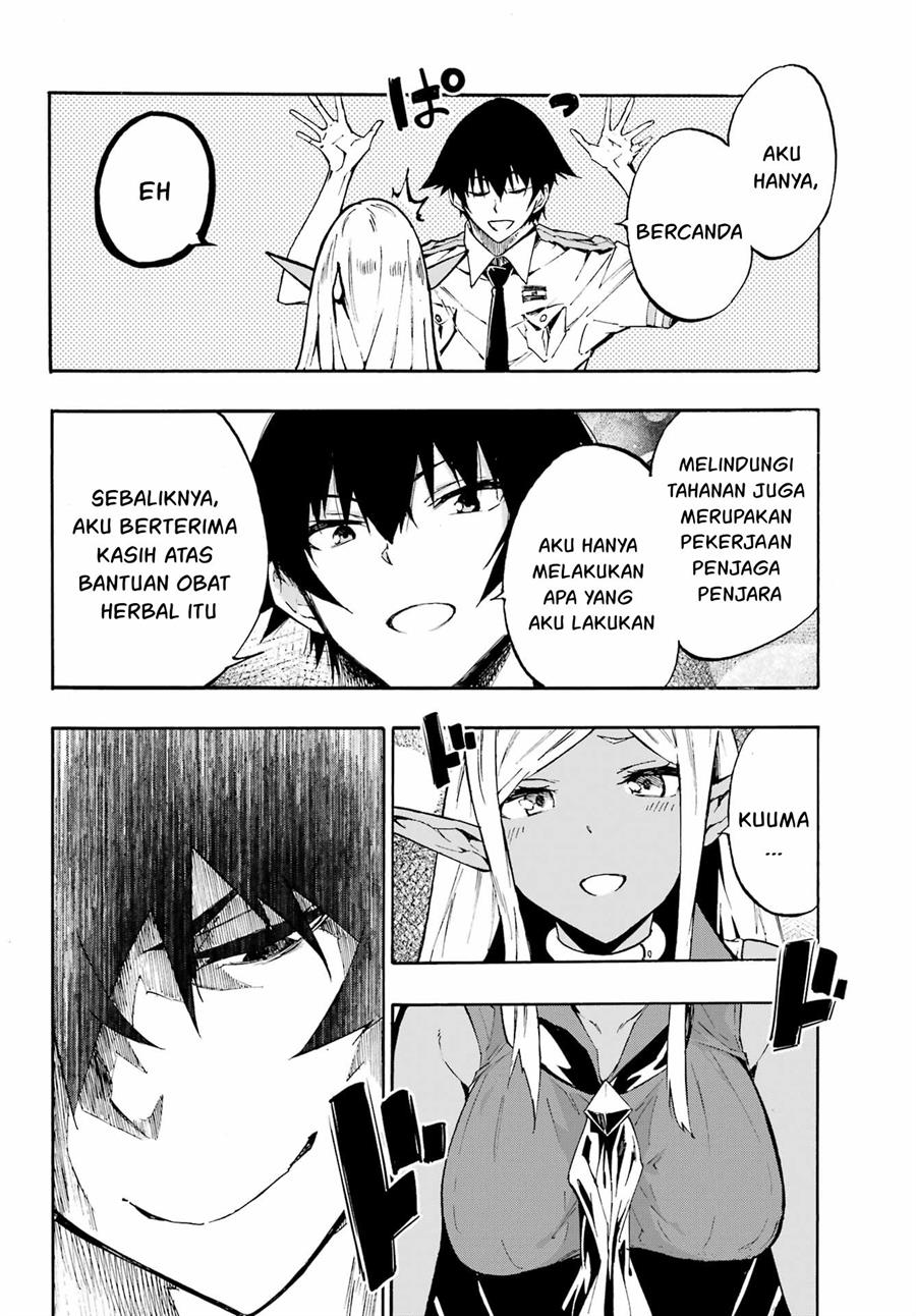 Gokusotsu Kraken Bab 08 halaman 5