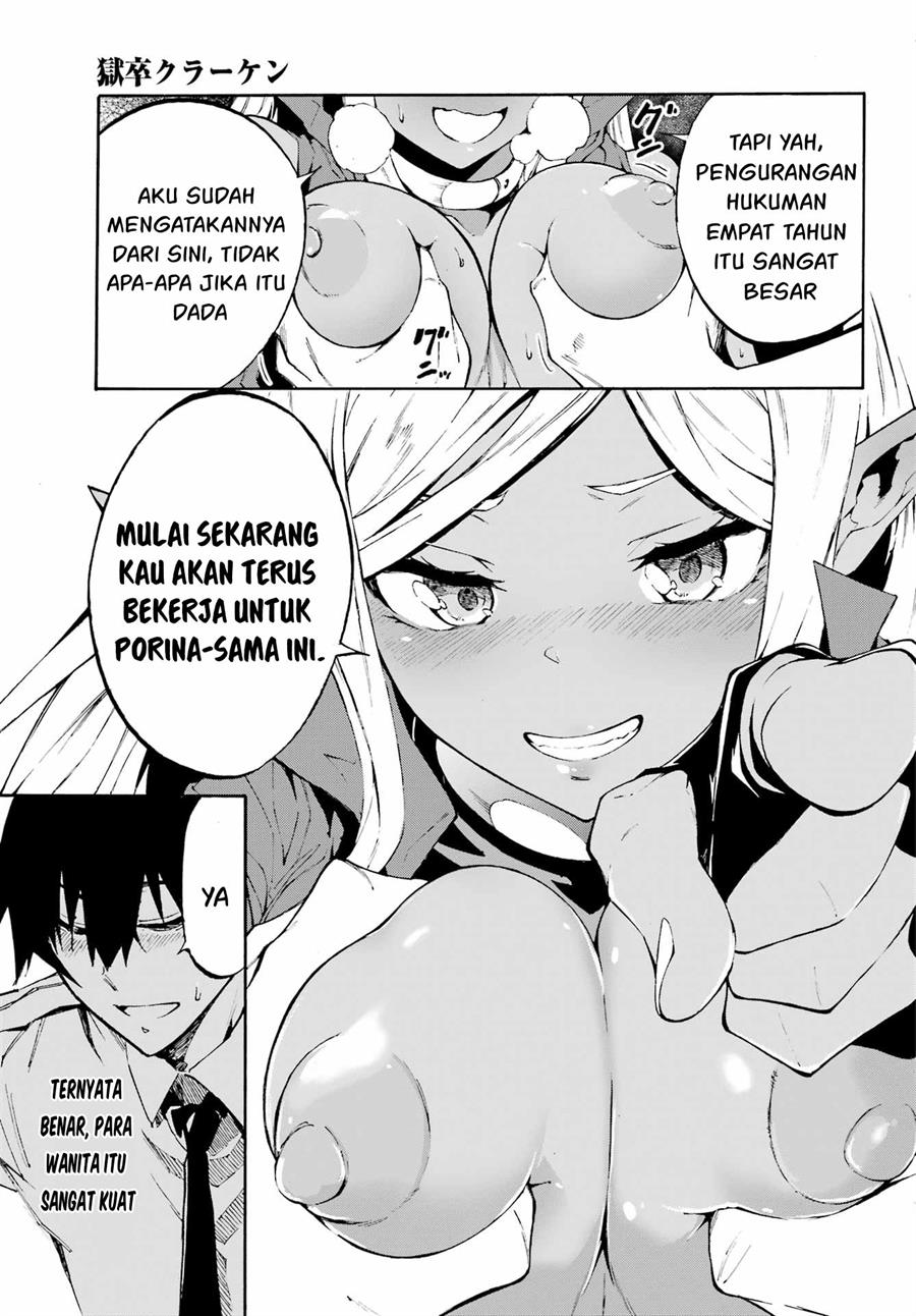 Gokusotsu Kraken Bab 08 halaman 8