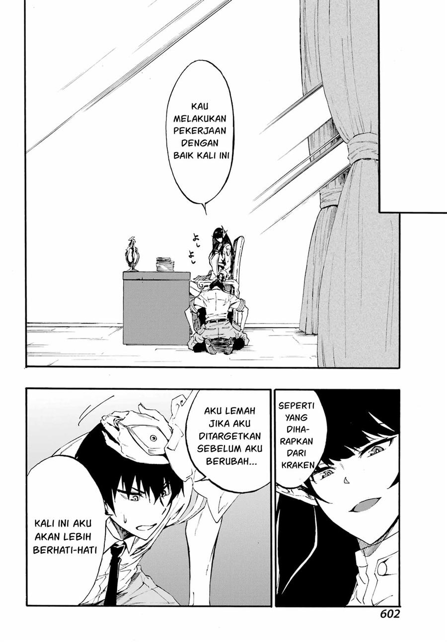 Gokusotsu Kraken Bab 08 halaman 9