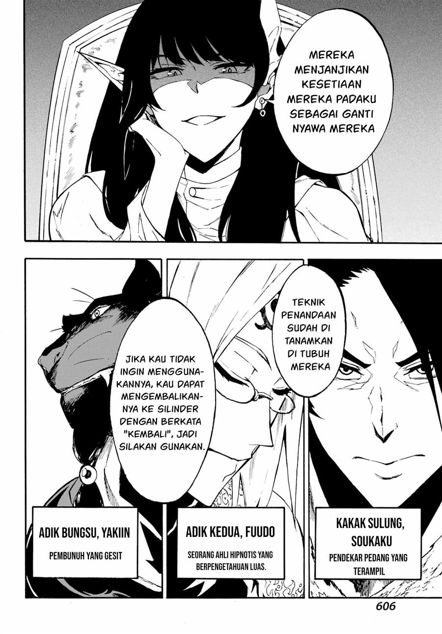 Gokusotsu Kraken Bab 08 halaman 13