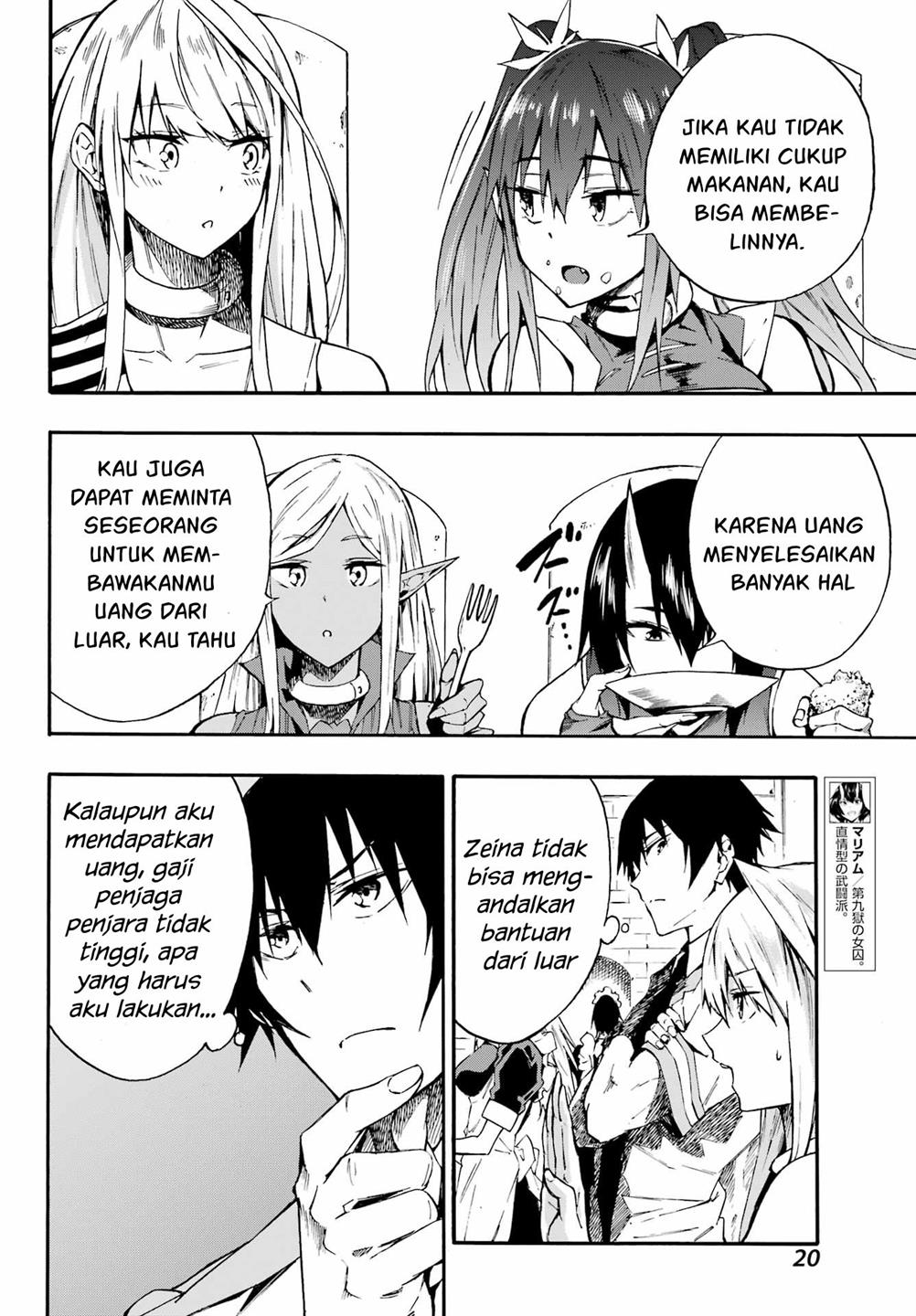 Gokusotsu Kraken Bab 09 halaman 9
