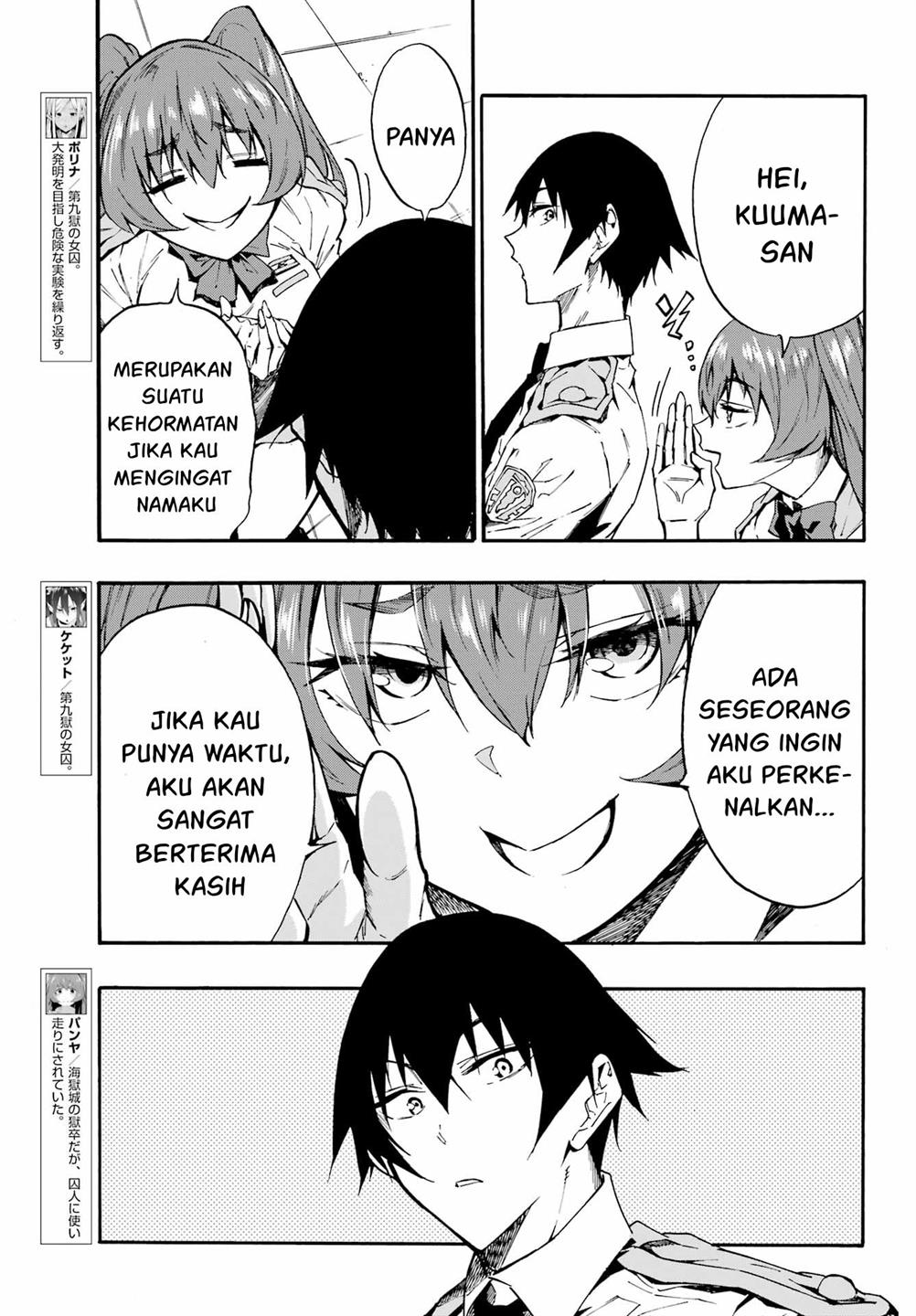 Gokusotsu Kraken Bab 09 halaman 10