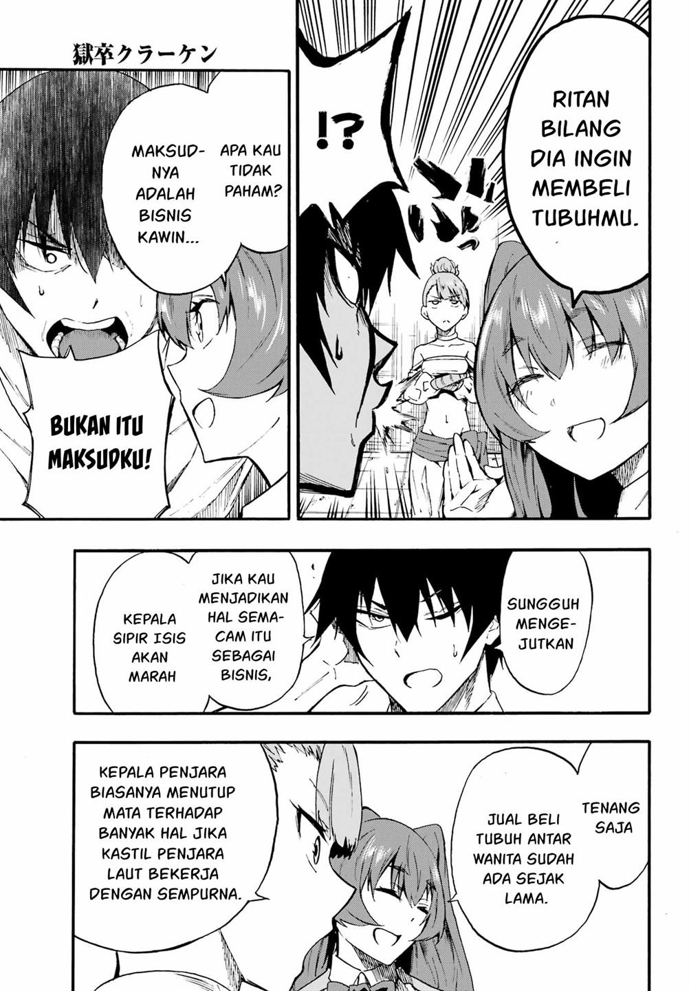 Gokusotsu Kraken Bab 09 halaman 12