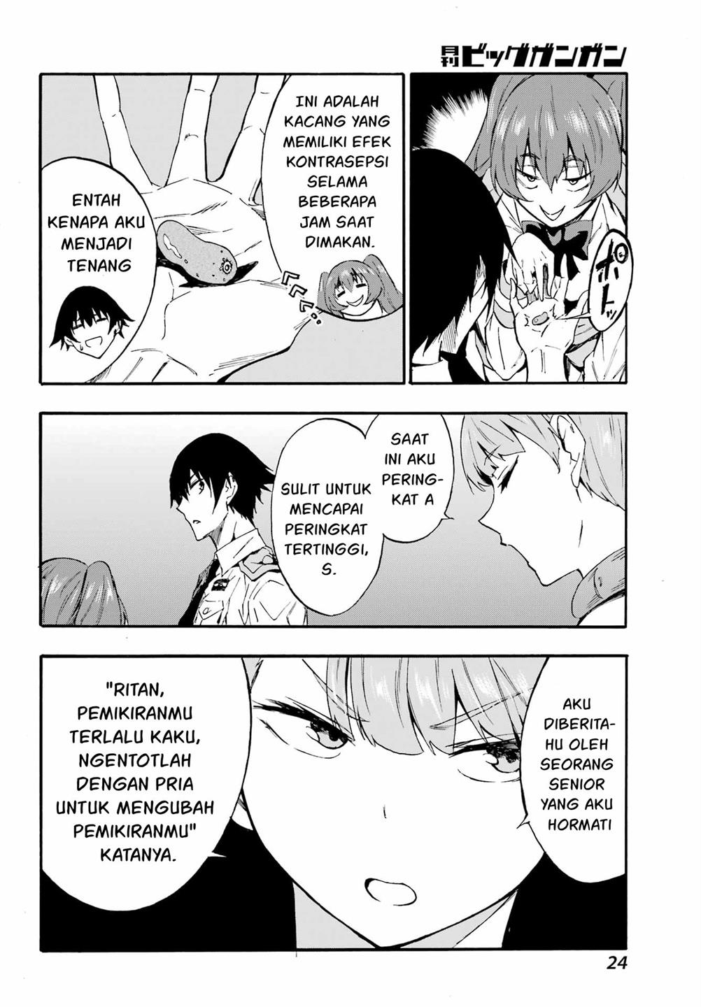Gokusotsu Kraken Bab 09 halaman 13