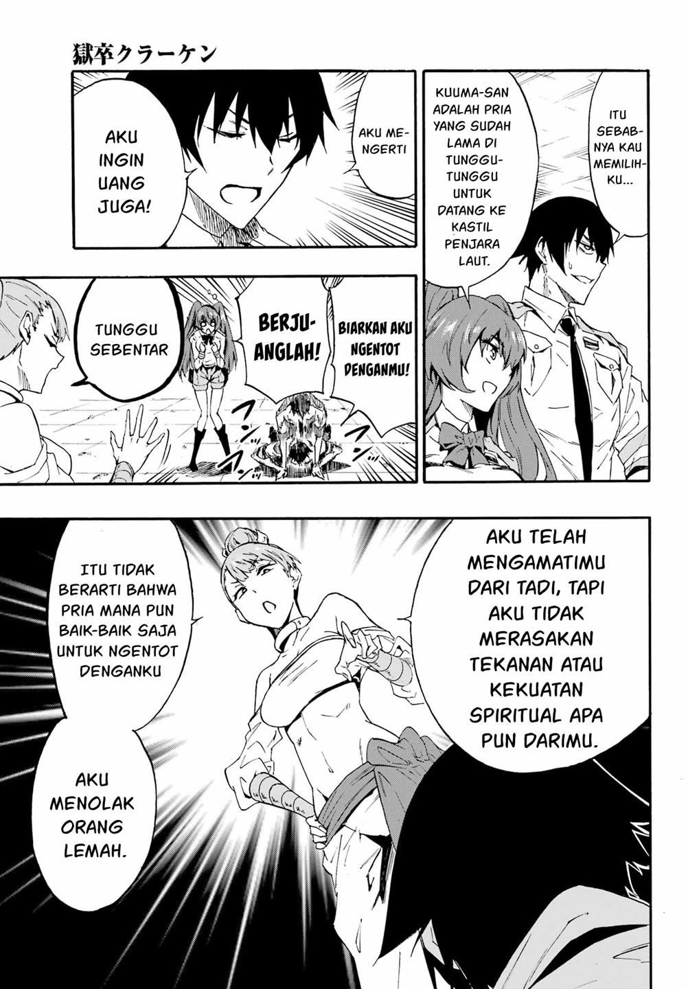 Gokusotsu Kraken Bab 09 halaman 14
