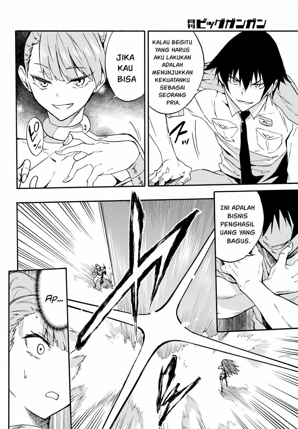 Gokusotsu Kraken Bab 09 halaman 15