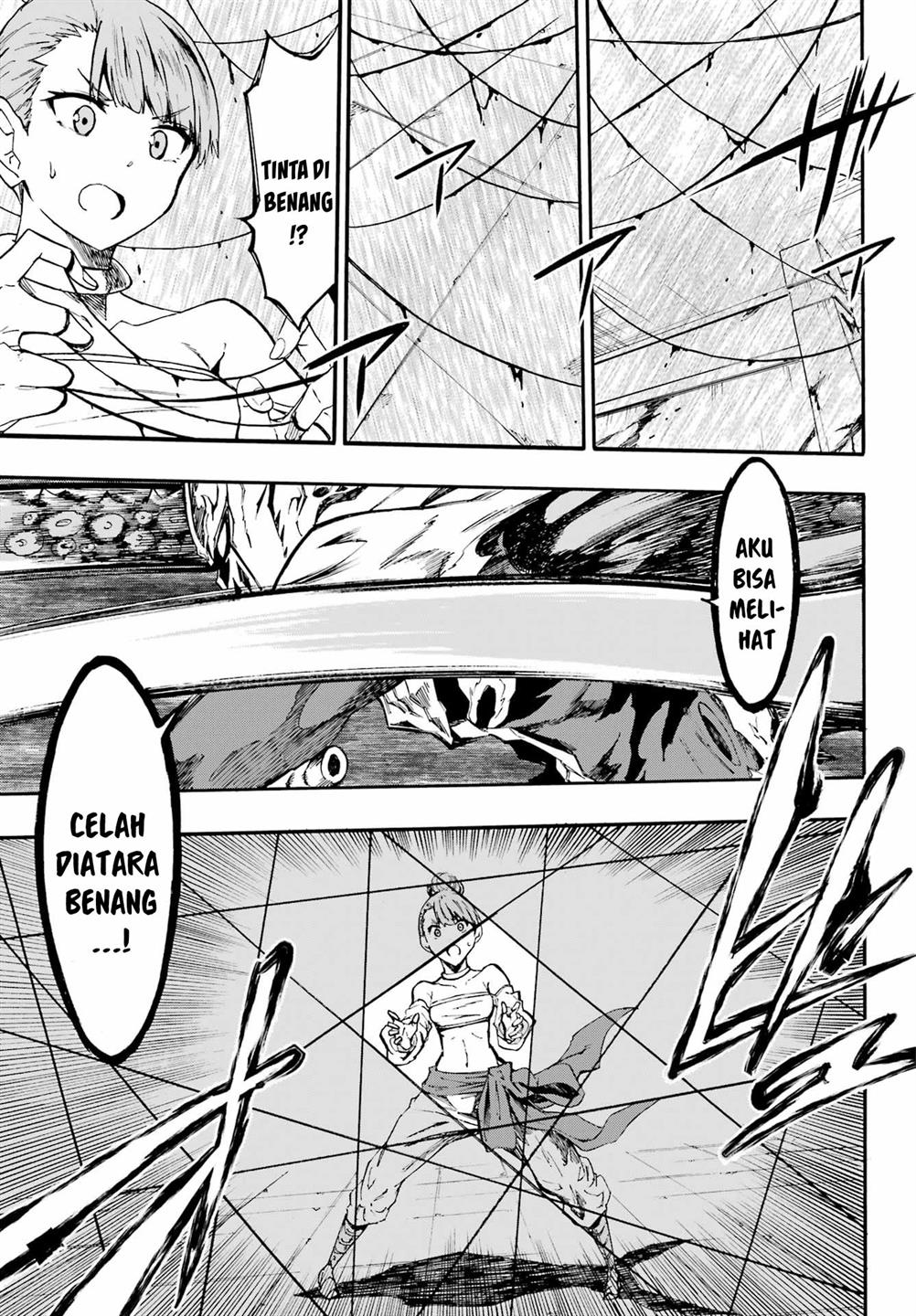 Gokusotsu Kraken Bab 09 halaman 20