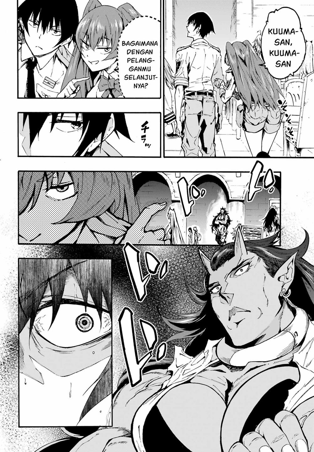 Gokusotsu Kraken Bab 09 halaman 27