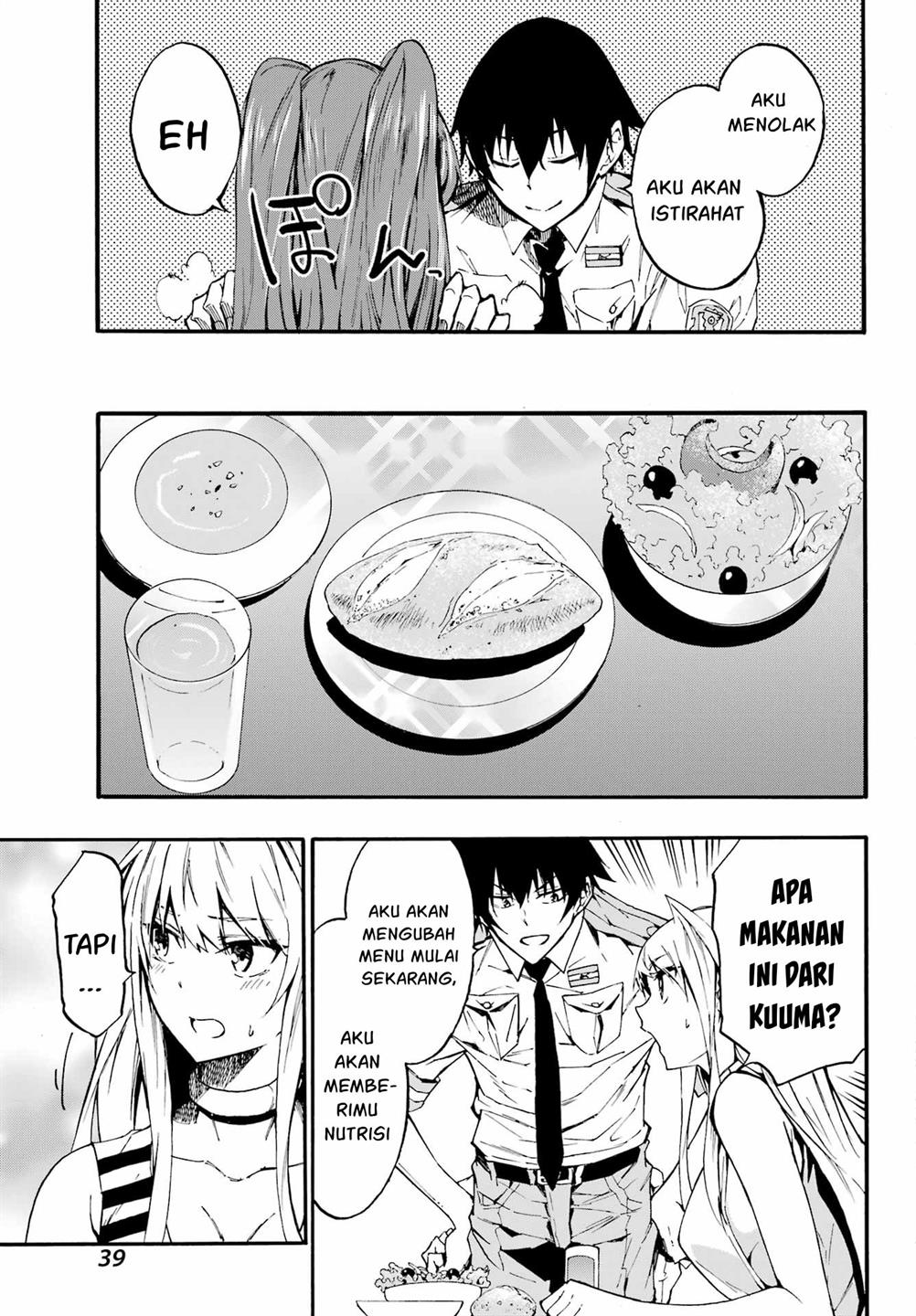 Gokusotsu Kraken Bab 09 halaman 28