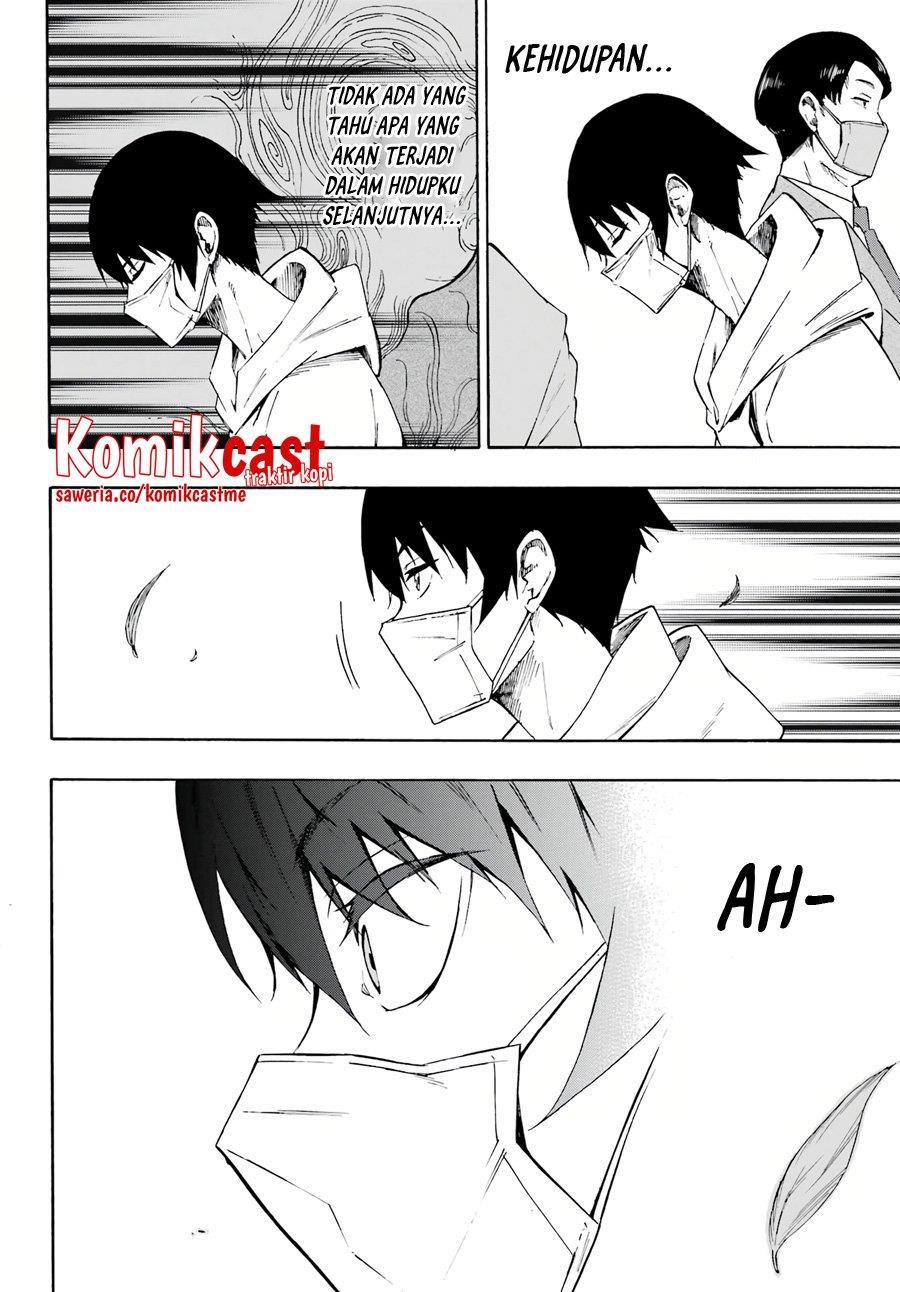 Gokusotsu Kraken Bab 1.1 halaman 4