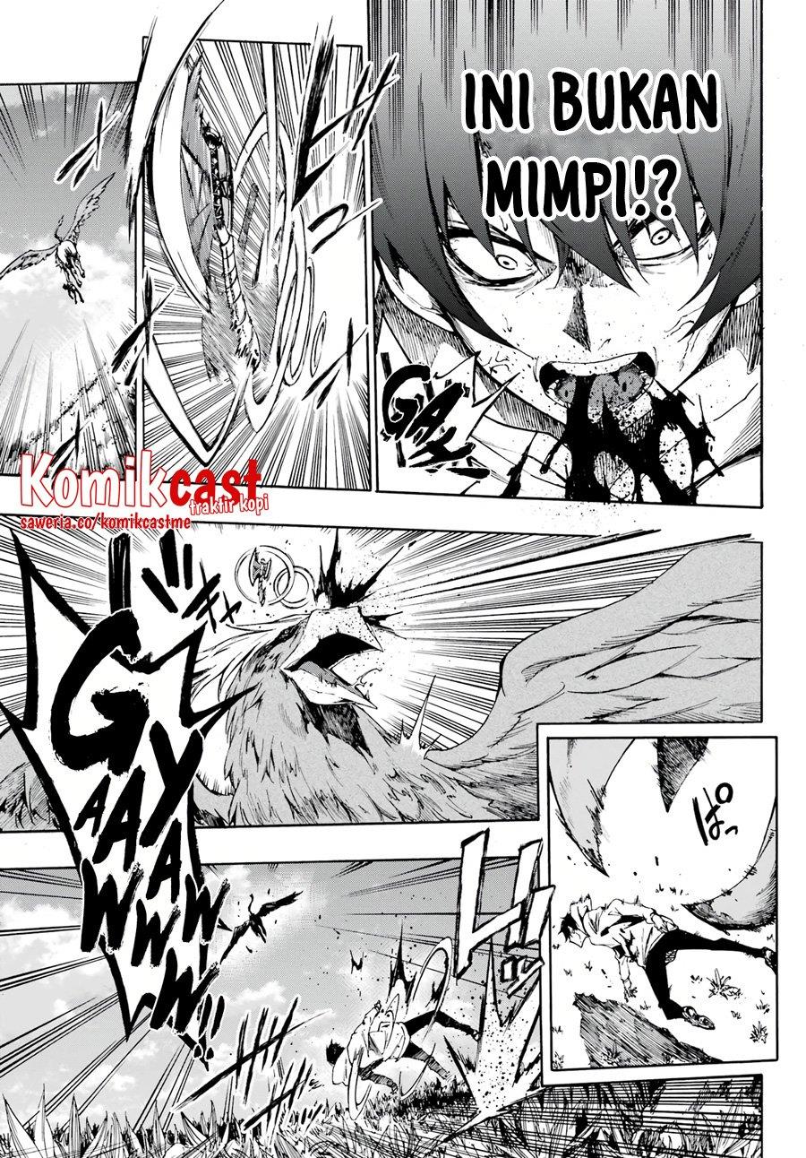 Gokusotsu Kraken Bab 1.1 halaman 7