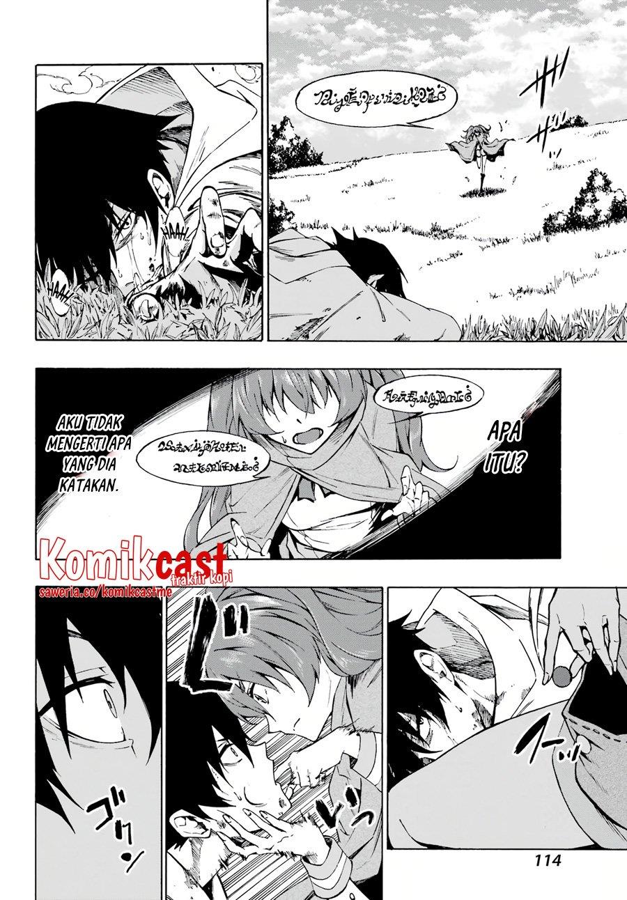 Gokusotsu Kraken Bab 1.1 halaman 8