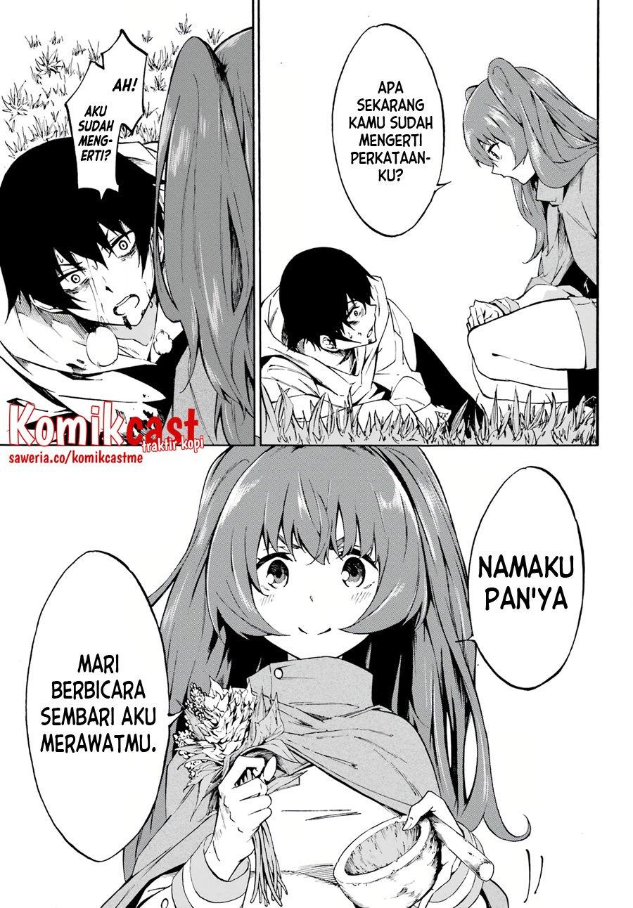 Gokusotsu Kraken Bab 1.1 halaman 9