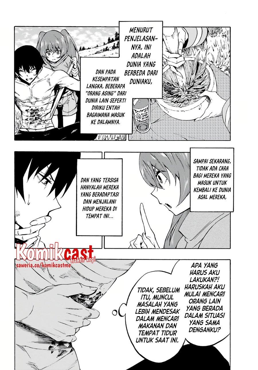 Gokusotsu Kraken Bab 1.1 halaman 10