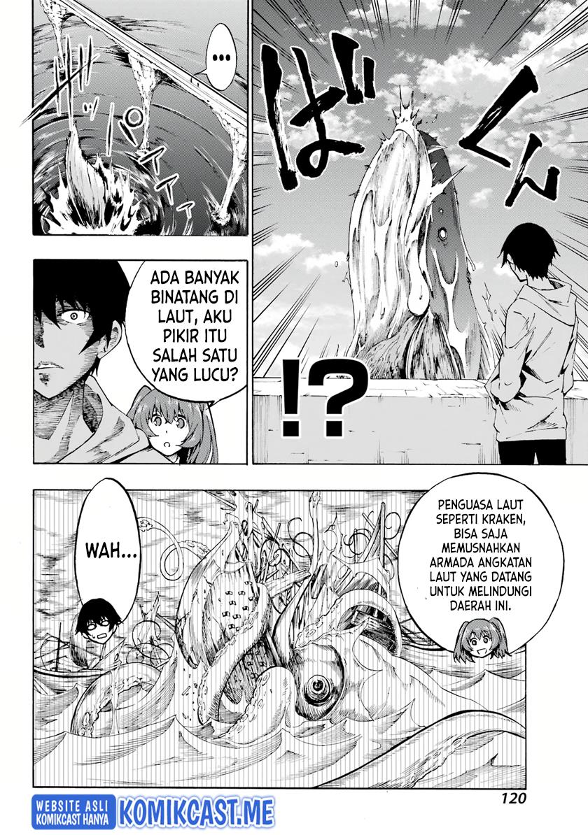 Gokusotsu Kraken chapter 1.2 halaman 2