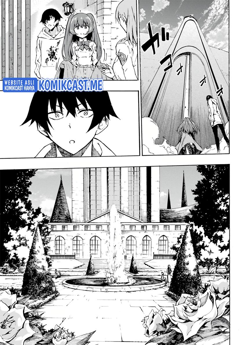 Gokusotsu Kraken chapter 1.2 halaman 3