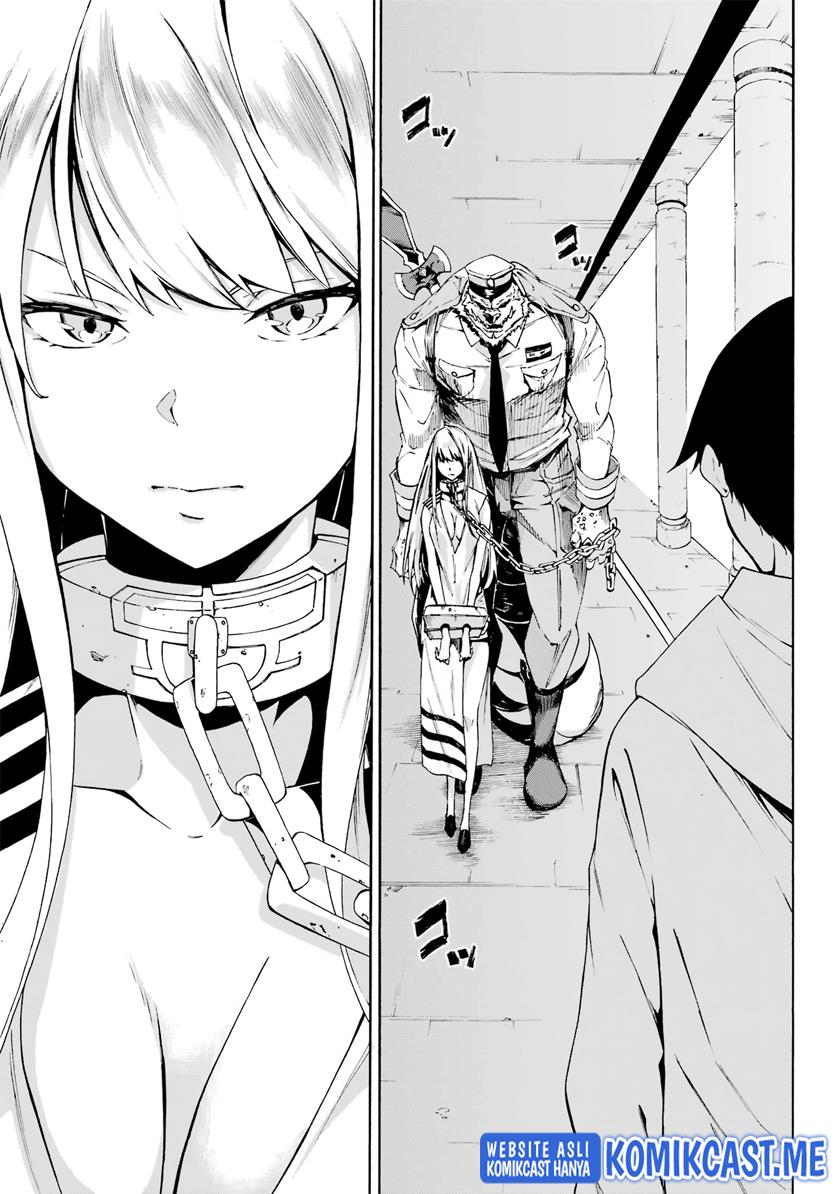 Gokusotsu Kraken chapter 1.2 halaman 5