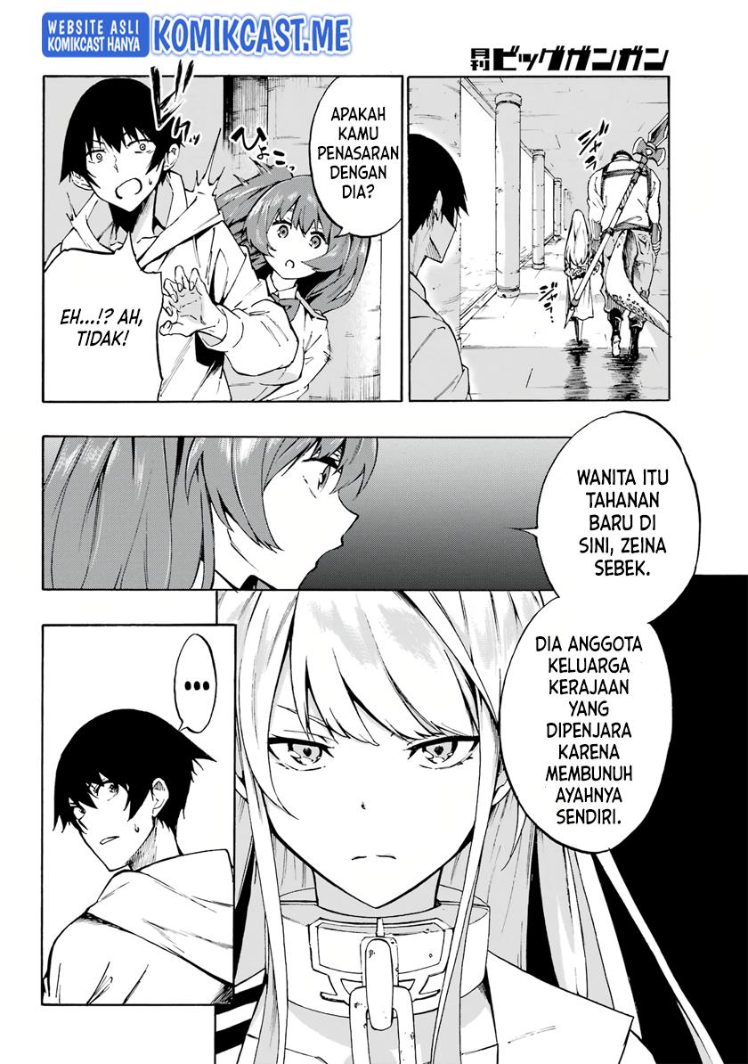 Gokusotsu Kraken chapter 1.2 halaman 6