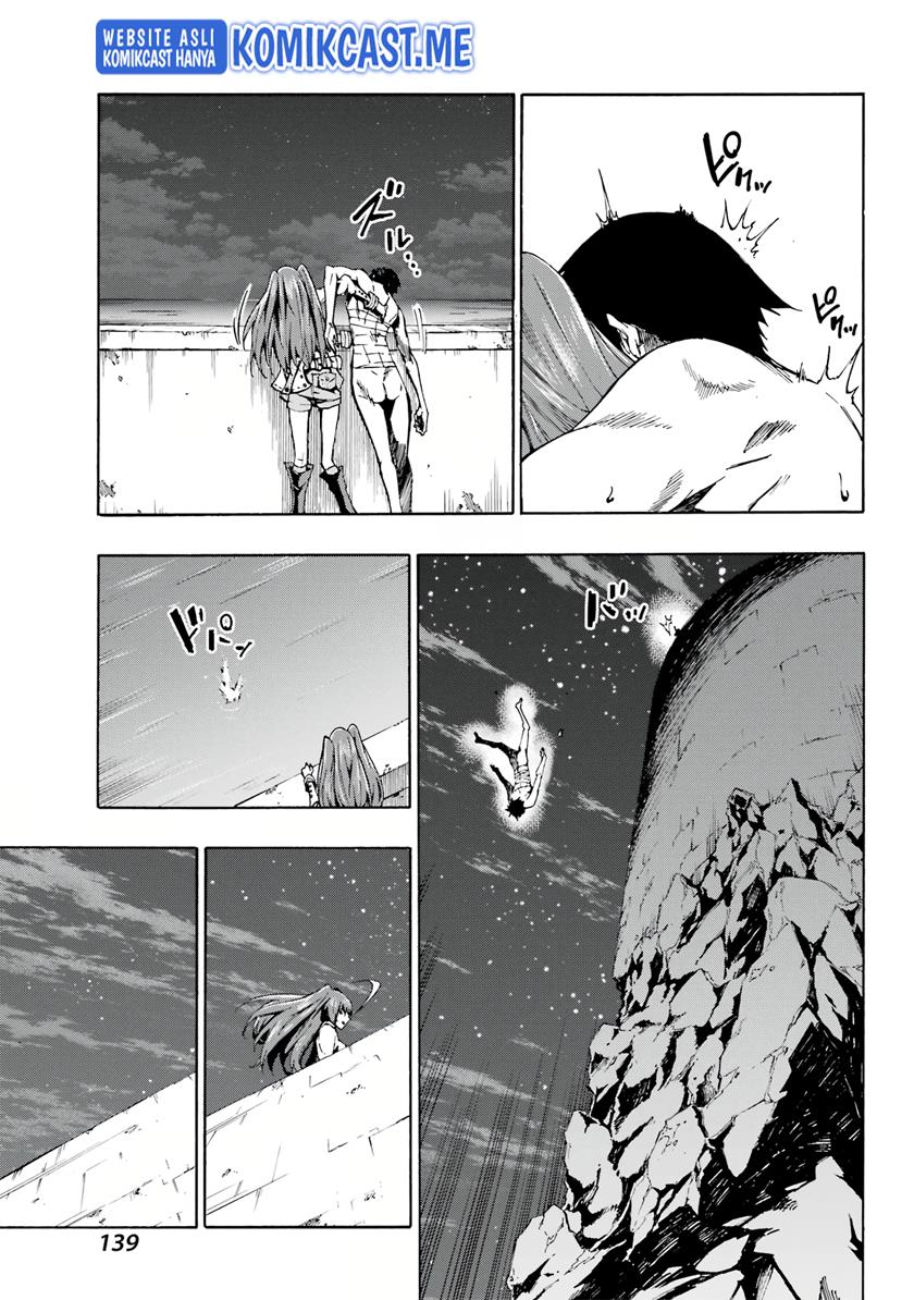 Gokusotsu Kraken chapter 1.2 halaman 21