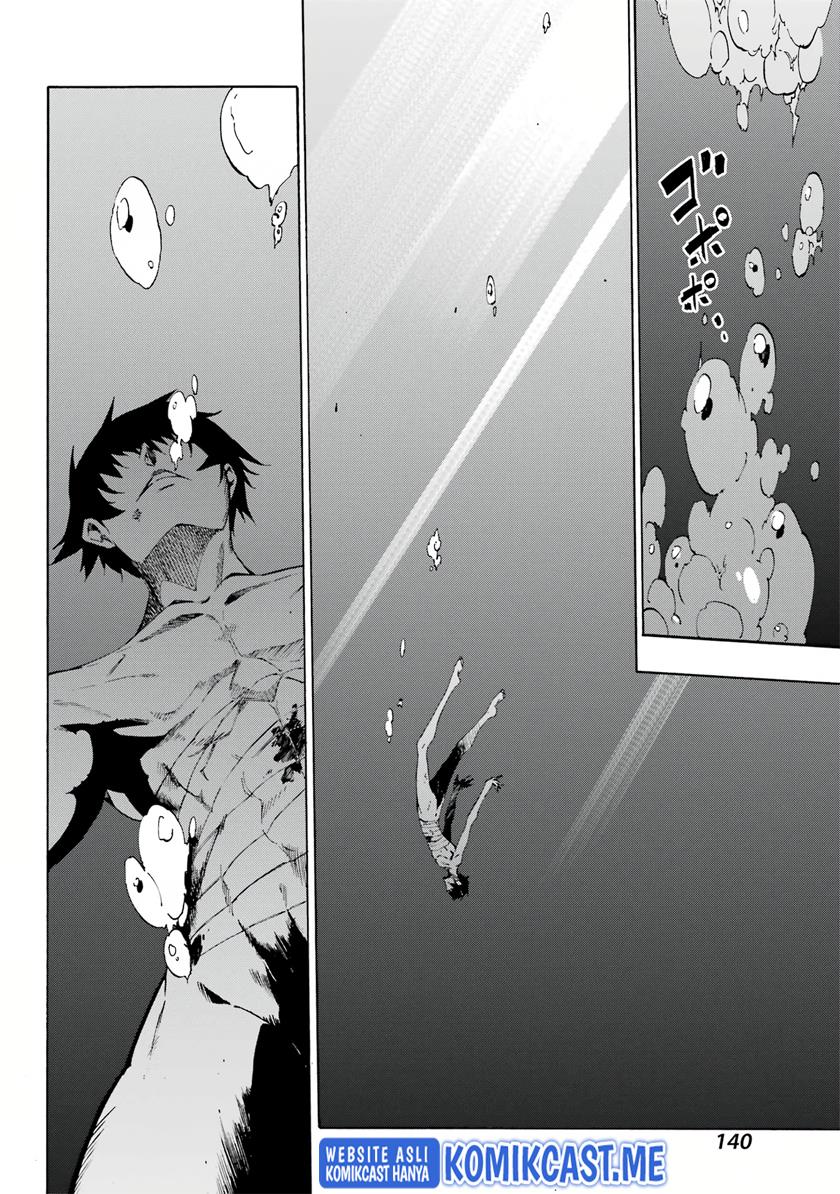 Gokusotsu Kraken chapter 1.2 halaman 22
