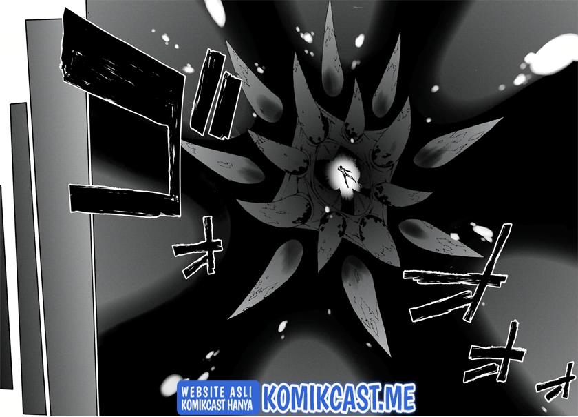 Gokusotsu Kraken chapter 1.2 halaman 24