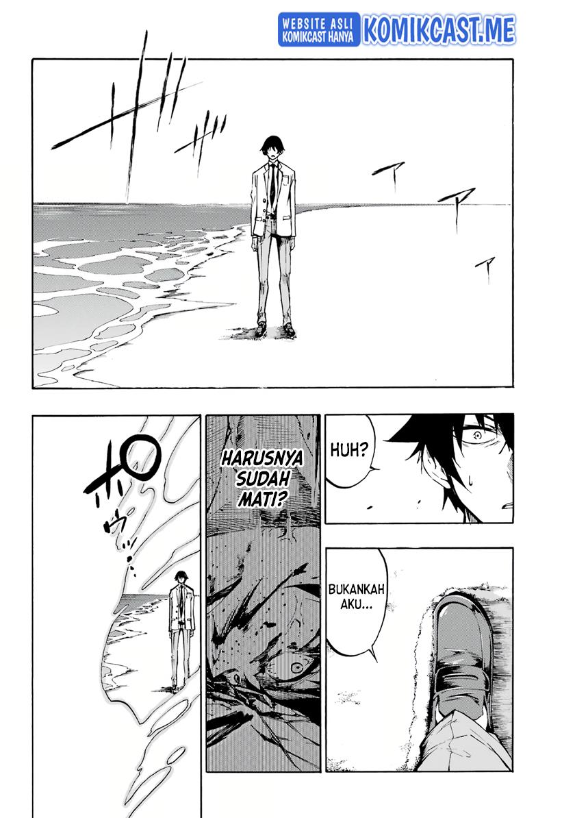 Gokusotsu Kraken chapter 1.2 halaman 25