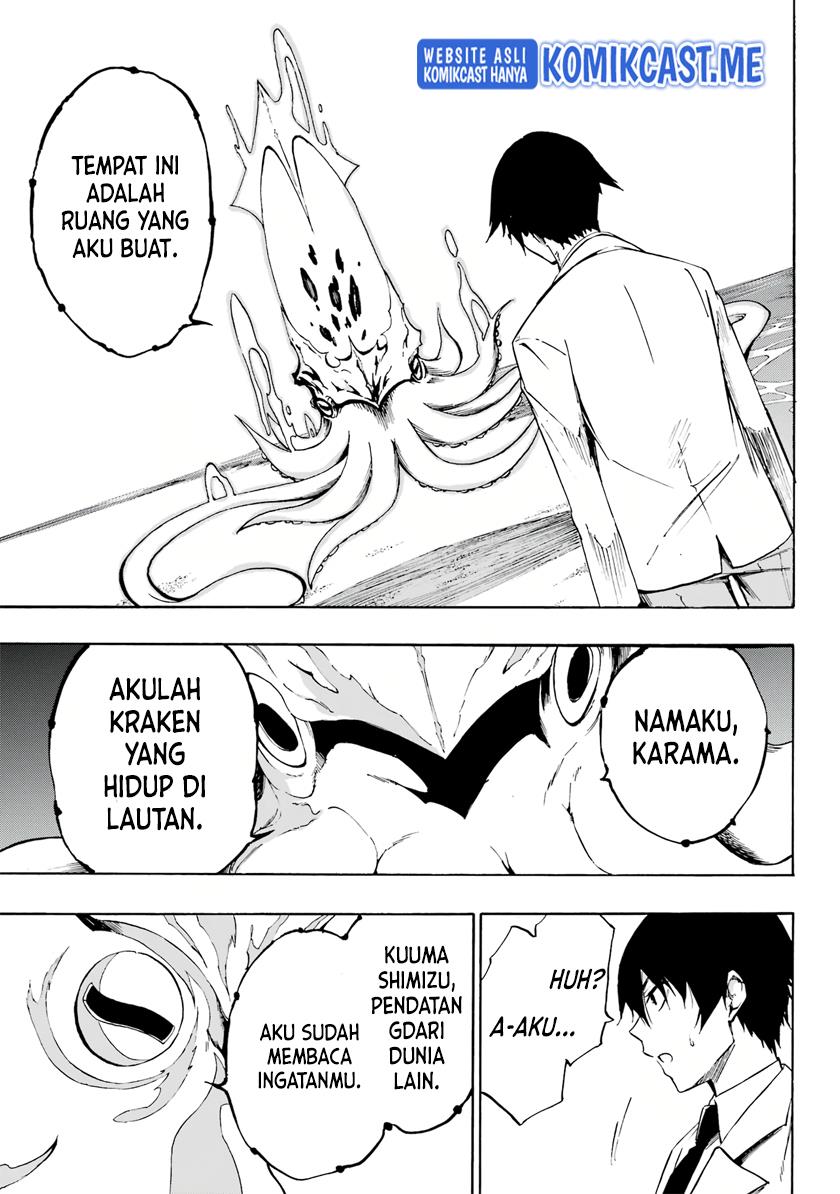 Gokusotsu Kraken chapter 1.2 halaman 26