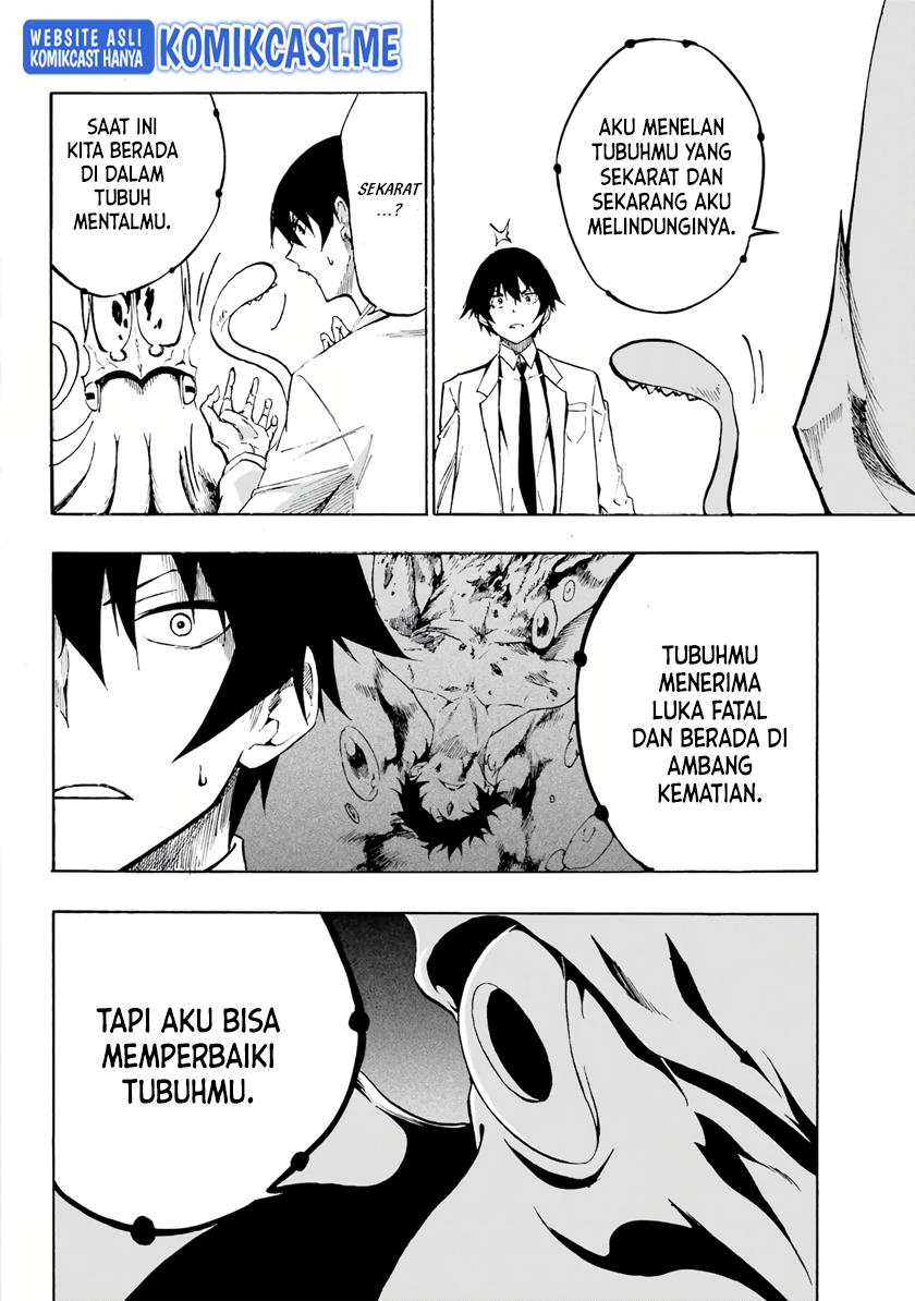 Gokusotsu Kraken chapter 1.2 halaman 27