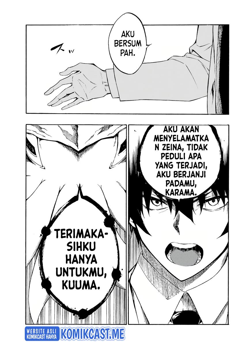 Gokusotsu Kraken chapter 1.2 halaman 36