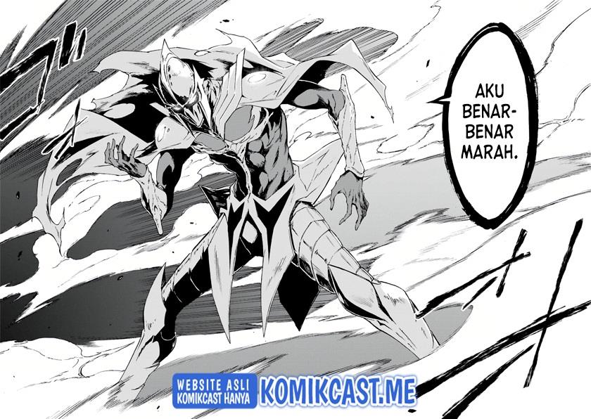 Gokusotsu Kraken chapter 1.2 halaman 43