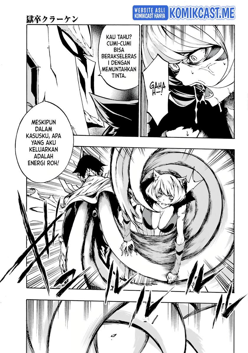 Gokusotsu Kraken chapter 1.2 halaman 47