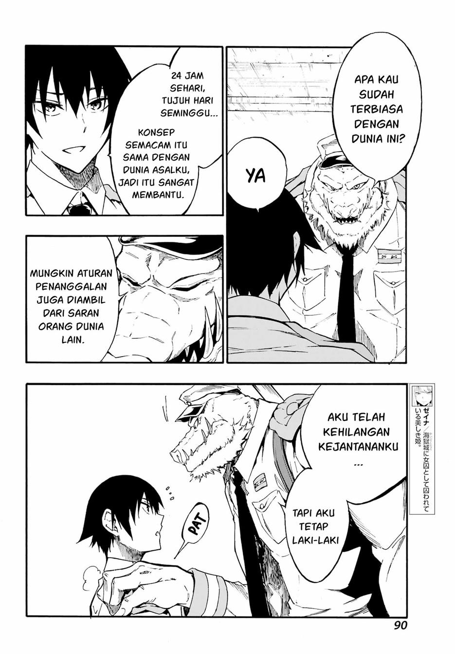 Gokusotsu Kraken Bab 10 halaman 12