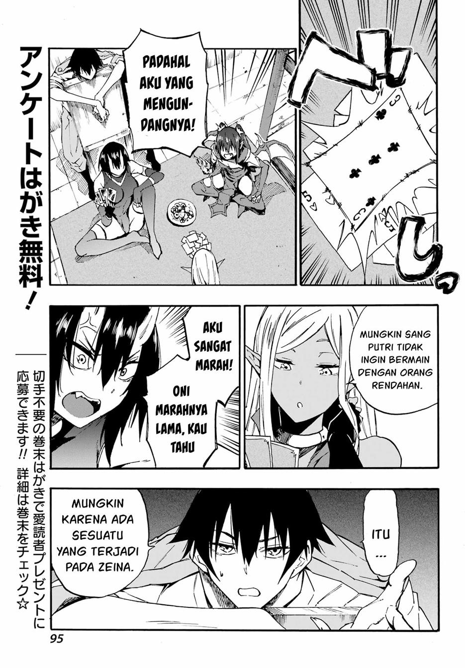 Gokusotsu Kraken Bab 10 halaman 17