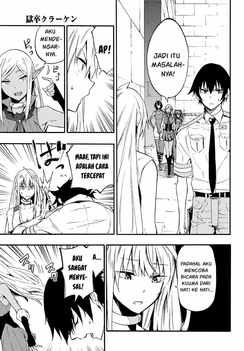 Gokusotsu Kraken Bab 10 halaman 21