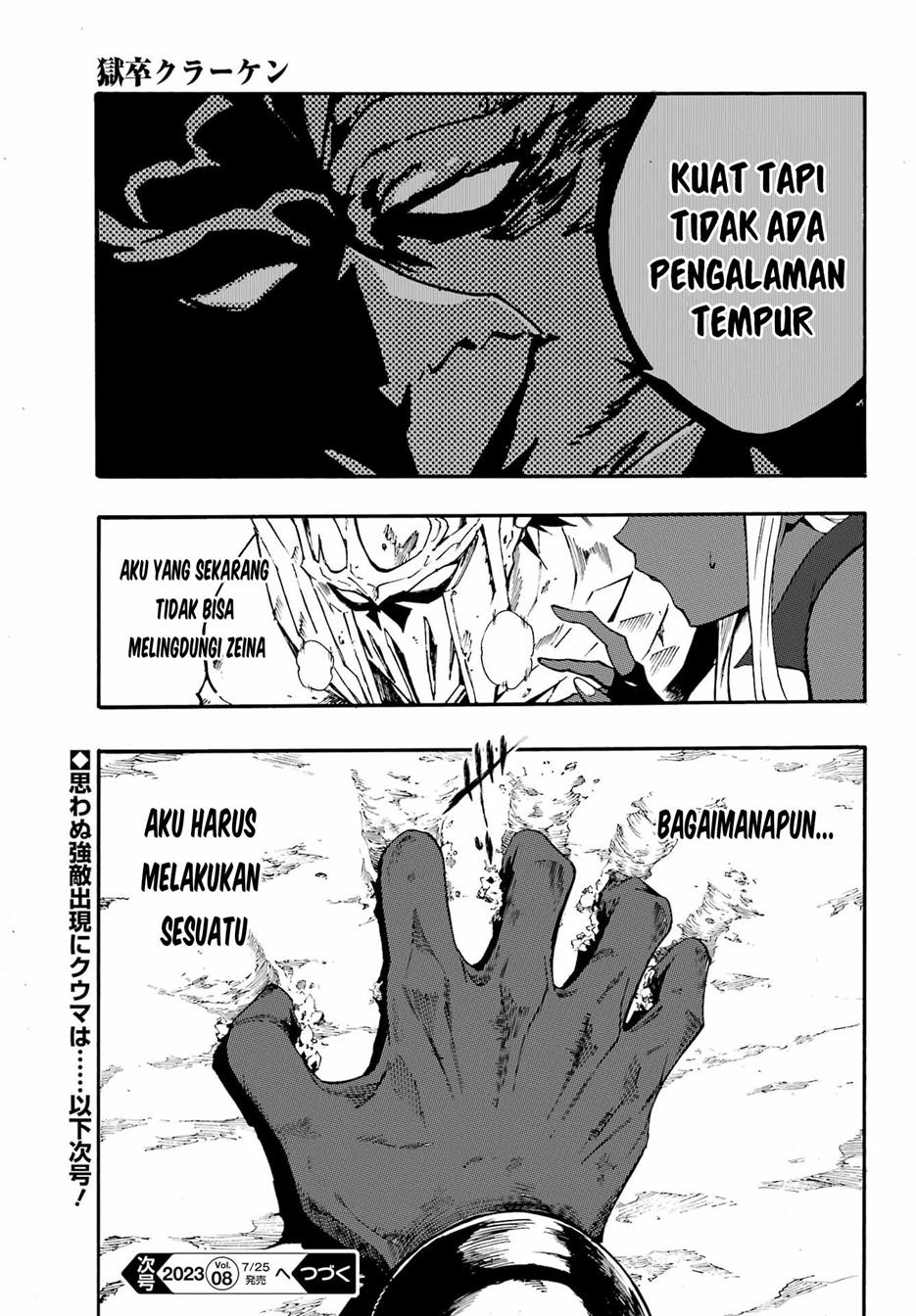 Gokusotsu Kraken chapter 11 halaman 28