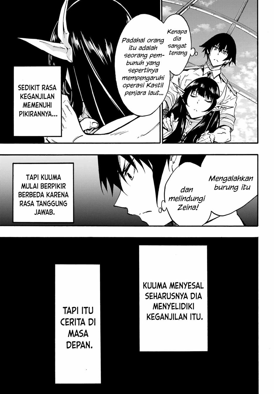 Gokusotsu Kraken chapter 12 halaman 4
