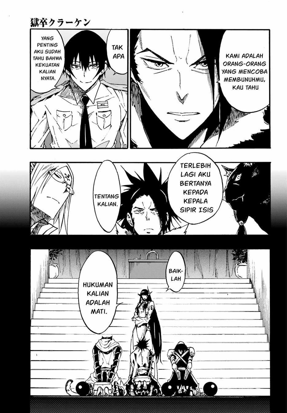Gokusotsu Kraken chapter 12 halaman 8